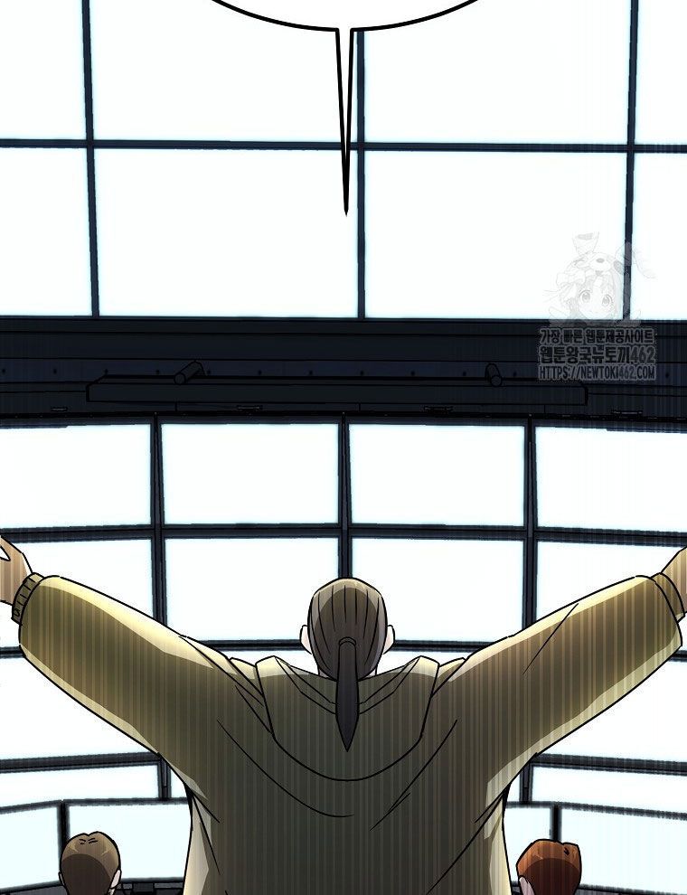 Kẻ Nào Đã Giết Vợ Tôi? - Chapter 12 - Page 76