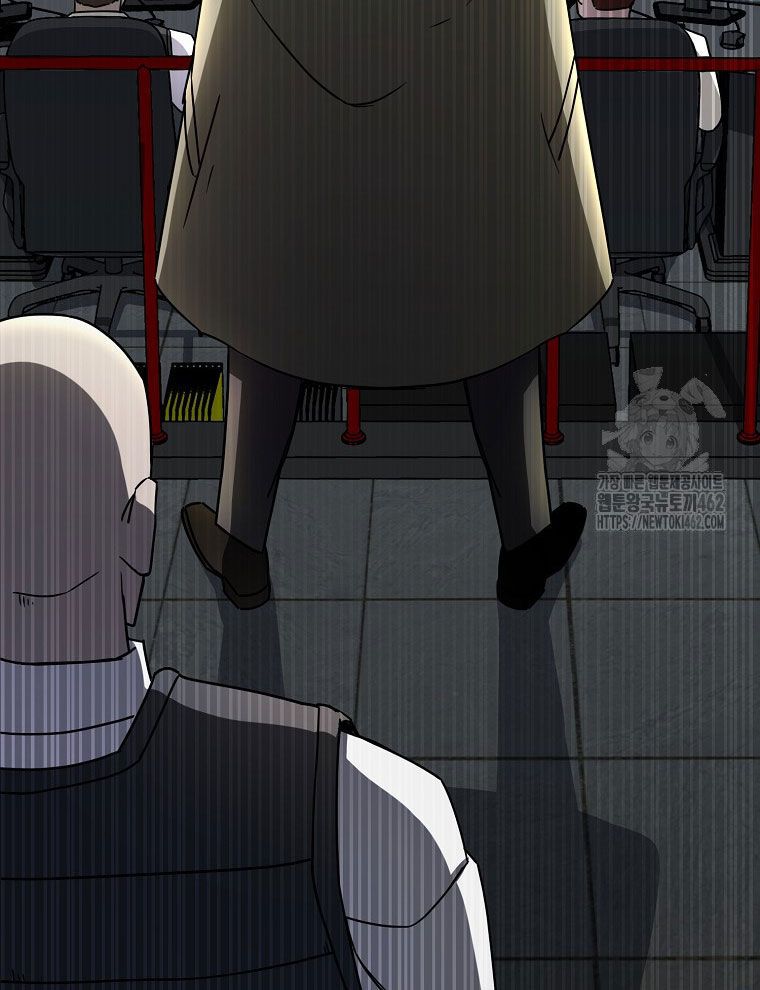 Kẻ Nào Đã Giết Vợ Tôi? - Chapter 12 - Page 77