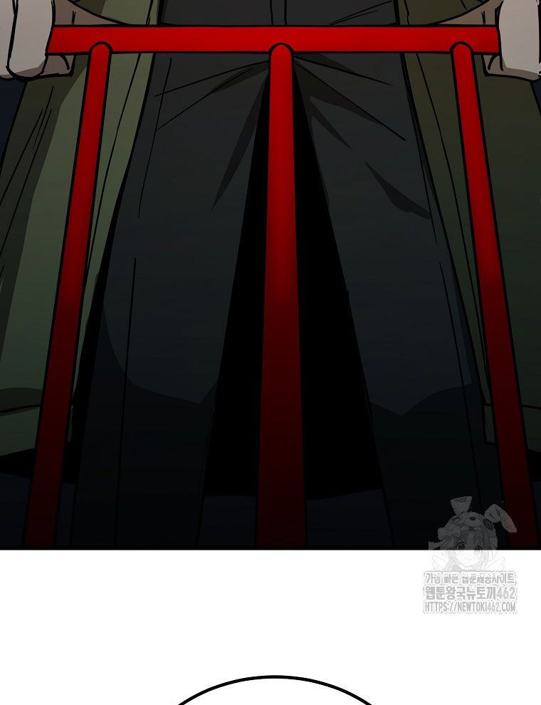 Kẻ Nào Đã Giết Vợ Tôi? - Chapter 12 - Page 80