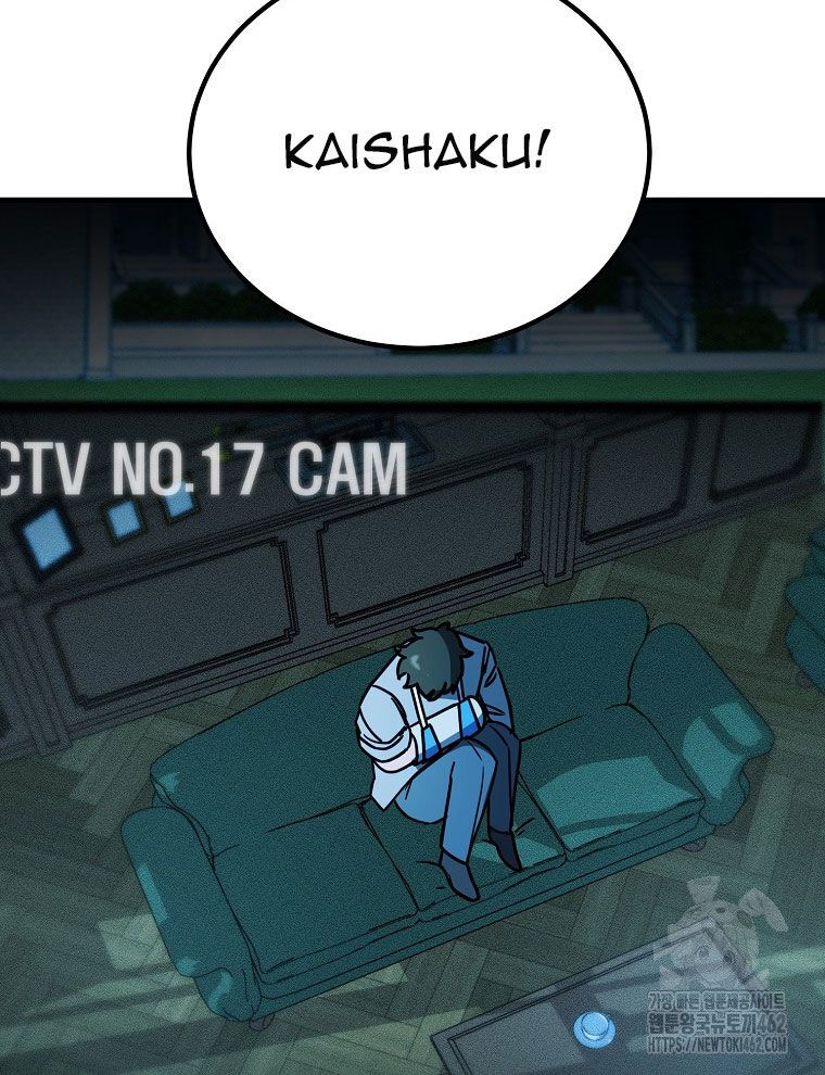 Kẻ Nào Đã Giết Vợ Tôi? - Chapter 12 - Page 81