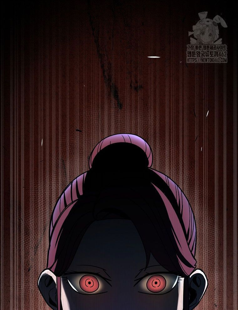 Kẻ Nào Đã Giết Vợ Tôi? - Chapter 12 - Page 84