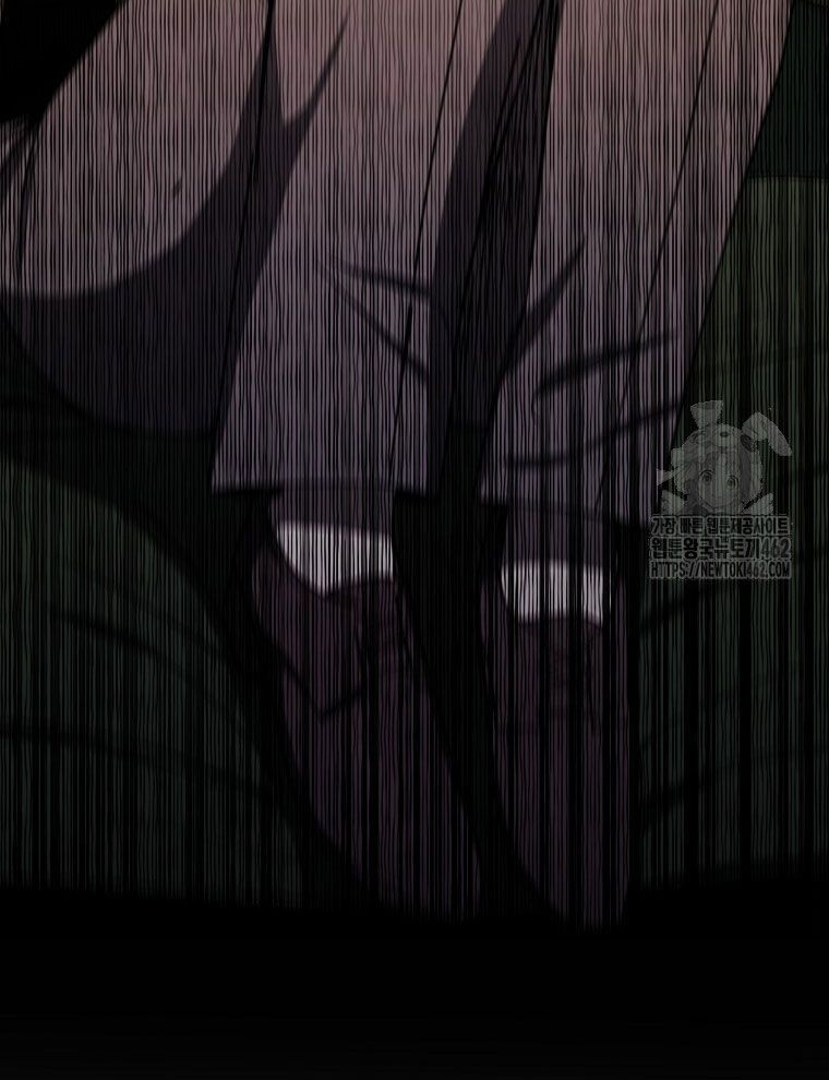 Kẻ Nào Đã Giết Vợ Tôi? - Chapter 12 - Page 87