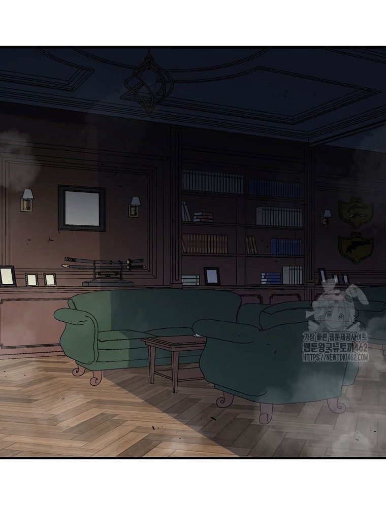 Kẻ Nào Đã Giết Vợ Tôi? - Chapter 14 - Page 150