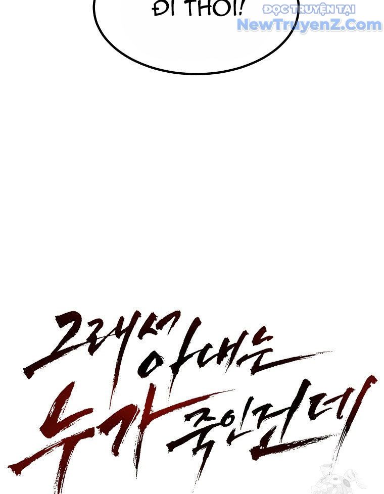 Kẻ Nào Đã Giết Vợ Tôi? - Chapter 14 - Page 19