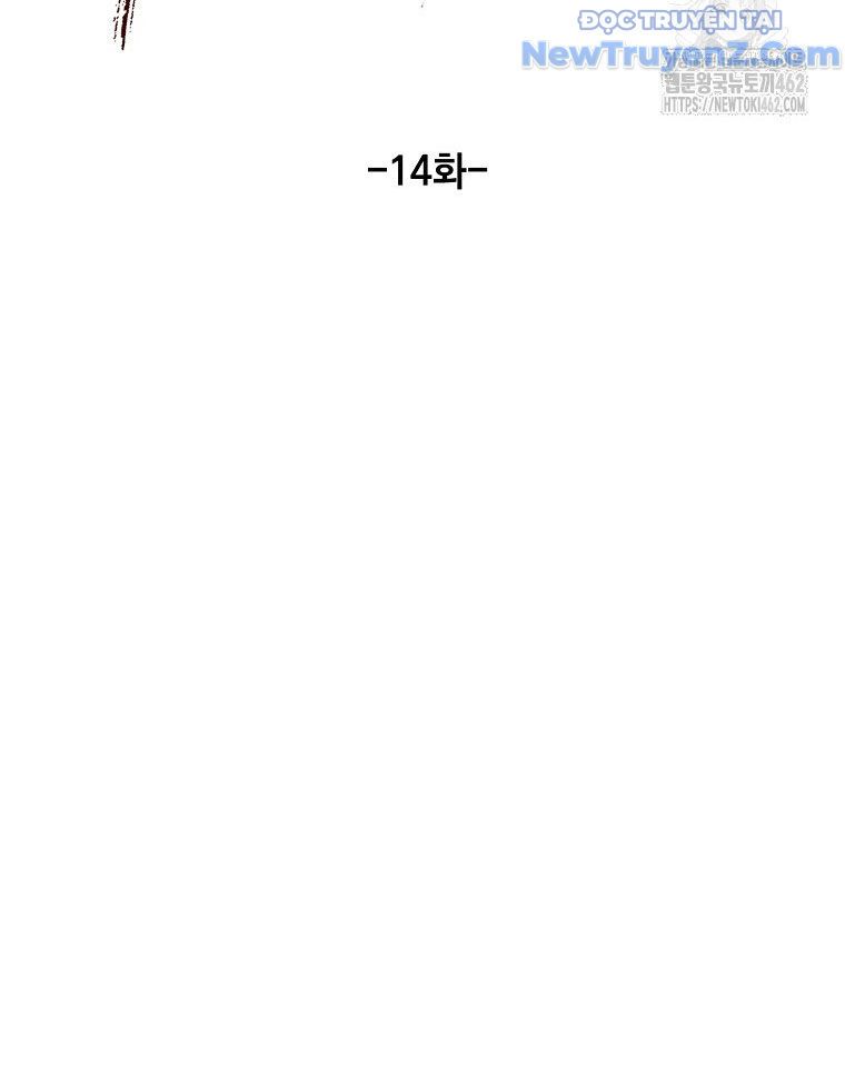 Kẻ Nào Đã Giết Vợ Tôi? - Chapter 14 - Page 20