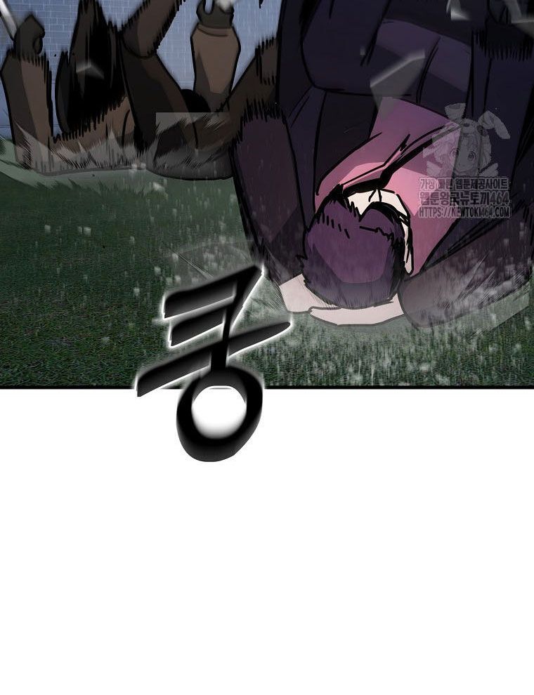 Kẻ Nào Đã Giết Vợ Tôi? - Chapter 15 - Page 106