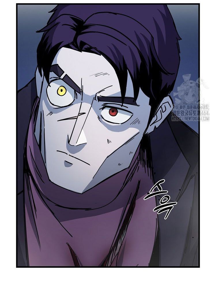 Kẻ Nào Đã Giết Vợ Tôi? - Chapter 15 - Page 107