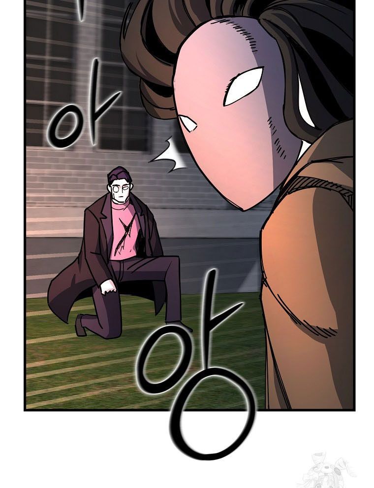 Kẻ Nào Đã Giết Vợ Tôi? - Chapter 15 - Page 113