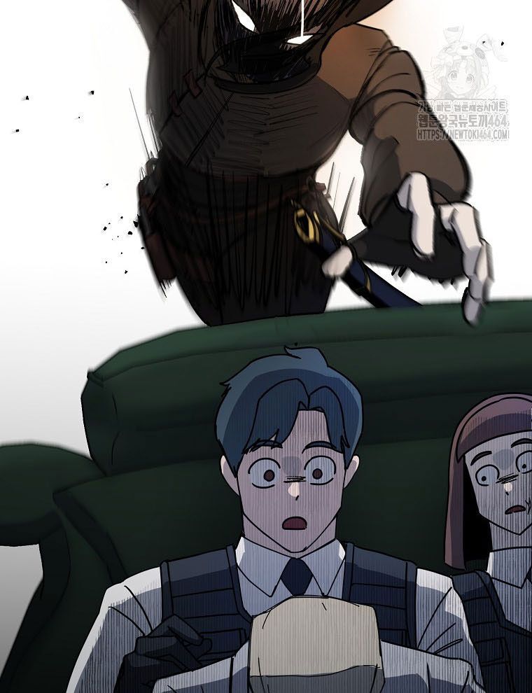 Kẻ Nào Đã Giết Vợ Tôi? - Chapter 15 - Page 12