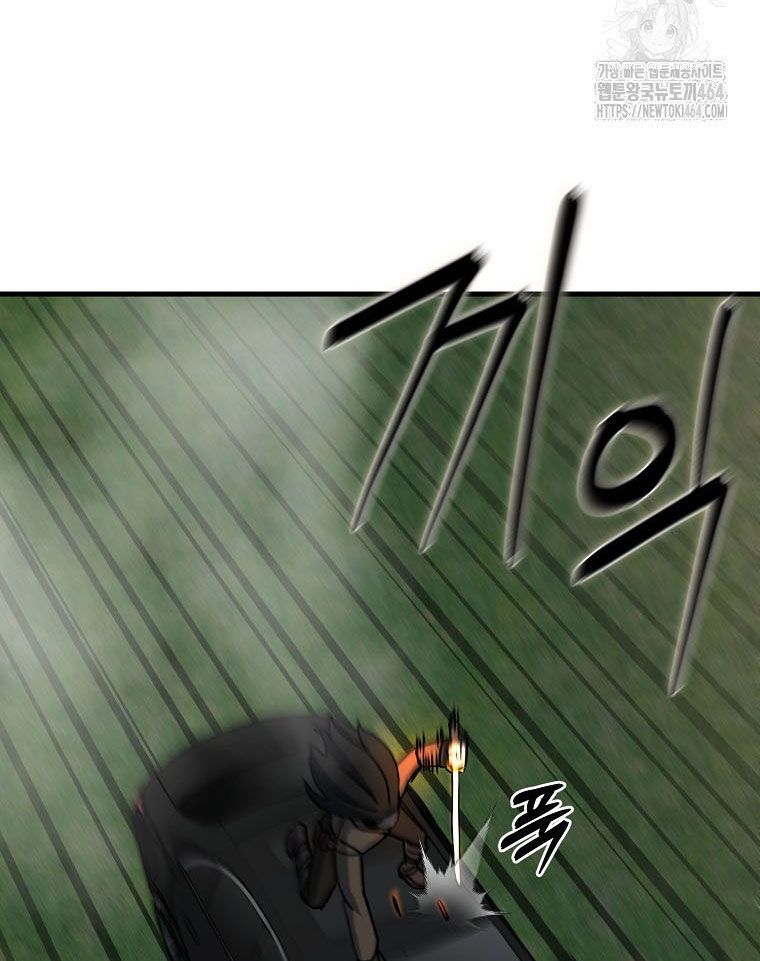 Kẻ Nào Đã Giết Vợ Tôi? - Chapter 15 - Page 124