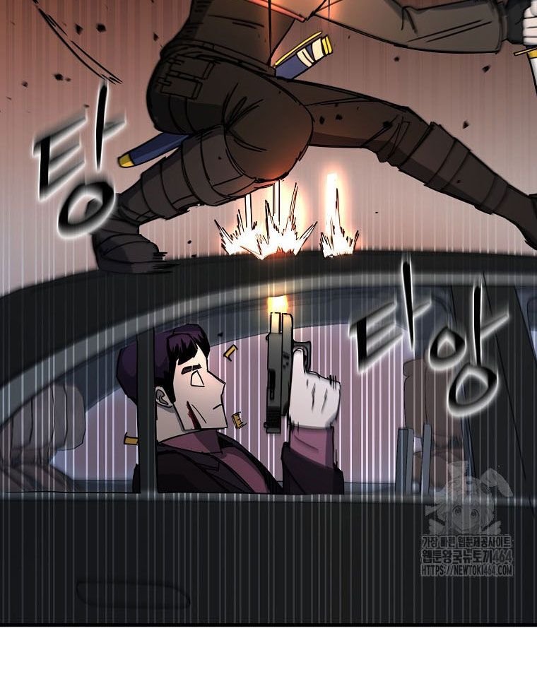 Kẻ Nào Đã Giết Vợ Tôi? - Chapter 15 - Page 129