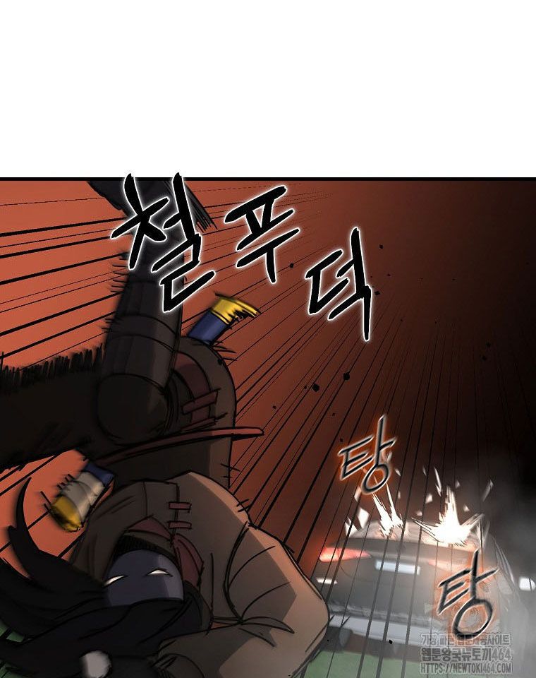 Kẻ Nào Đã Giết Vợ Tôi? - Chapter 15 - Page 130