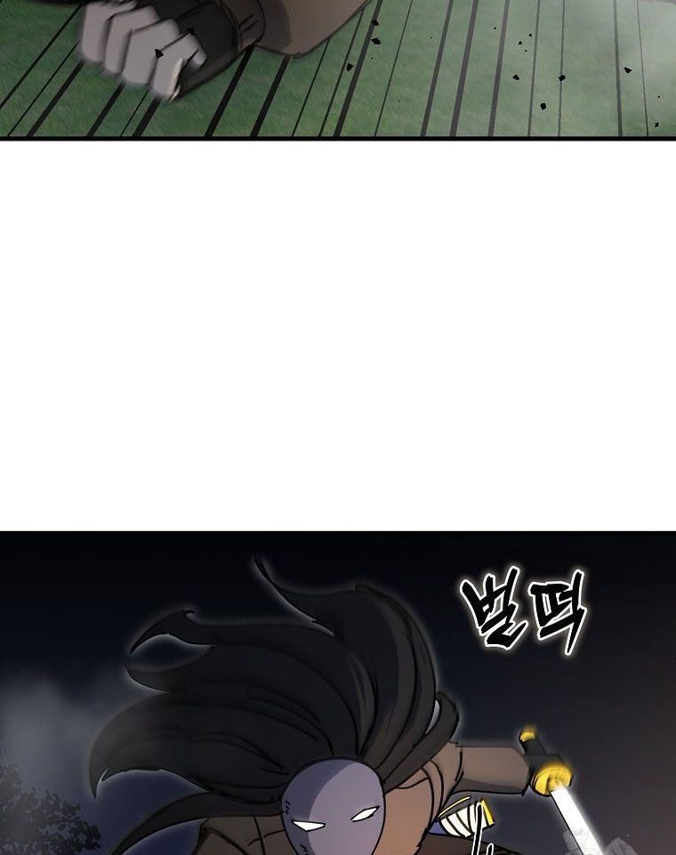Kẻ Nào Đã Giết Vợ Tôi? - Chapter 15 - Page 131