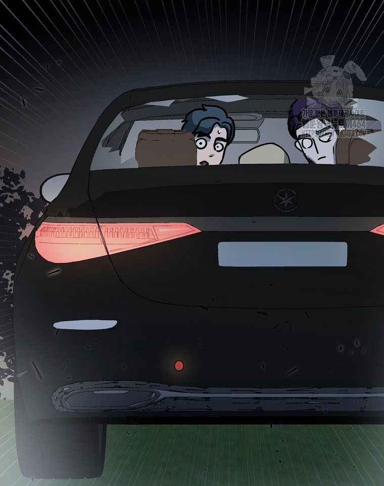 Kẻ Nào Đã Giết Vợ Tôi? - Chapter 15 - Page 133