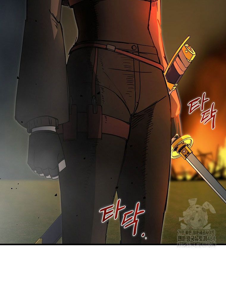 Kẻ Nào Đã Giết Vợ Tôi? - Chapter 15 - Page 137