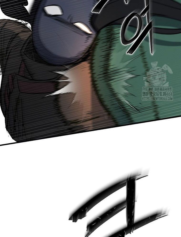 Kẻ Nào Đã Giết Vợ Tôi? - Chapter 15 - Page 14