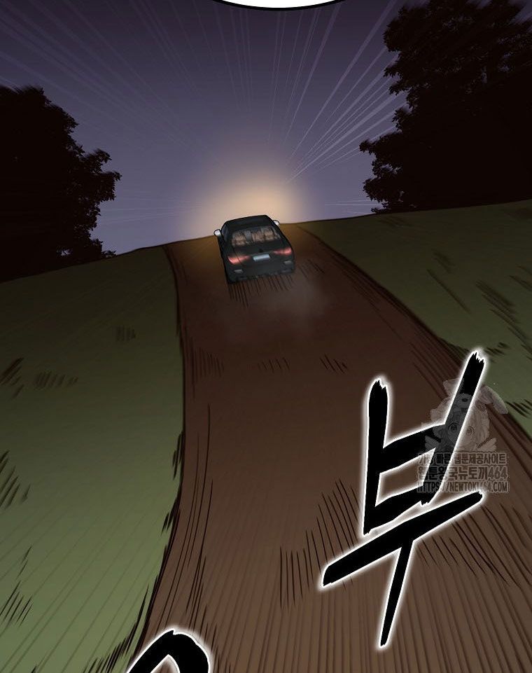 Kẻ Nào Đã Giết Vợ Tôi? - Chapter 15 - Page 145