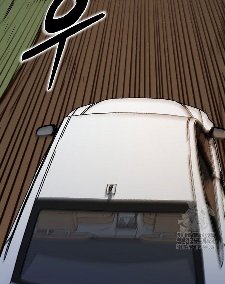 Kẻ Nào Đã Giết Vợ Tôi? - Chapter 15 - Page 146