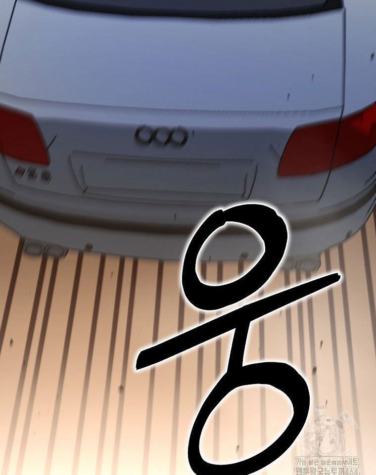 Kẻ Nào Đã Giết Vợ Tôi? - Chapter 15 - Page 147