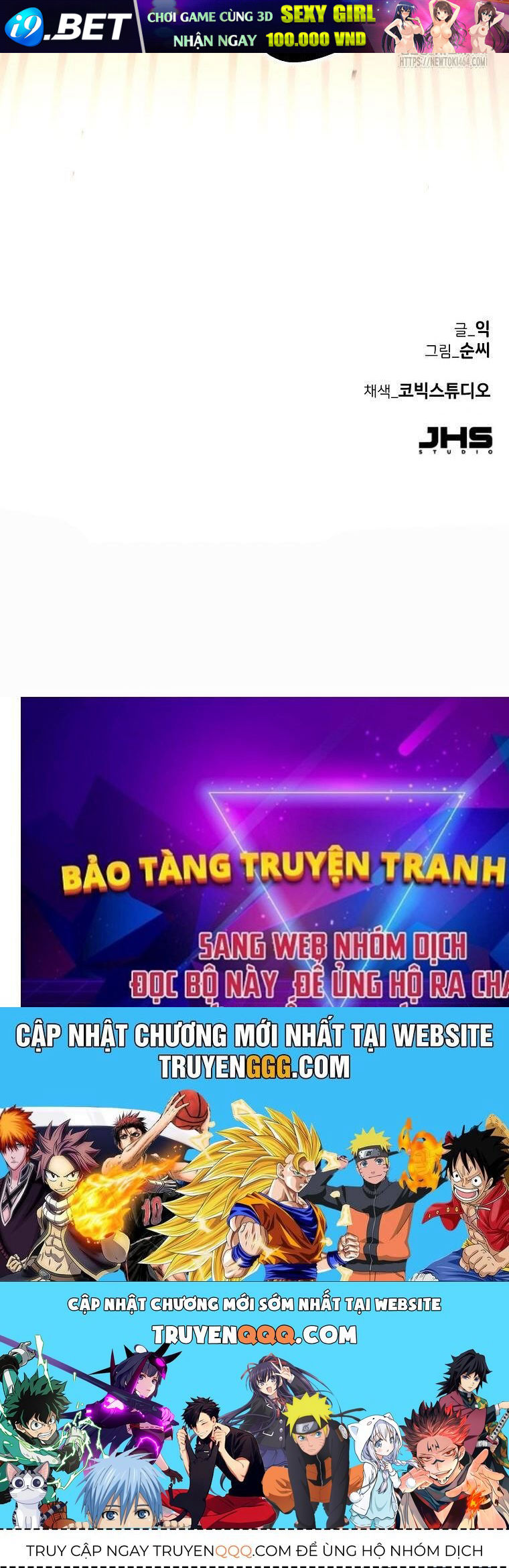 Kẻ Nào Đã Giết Vợ Tôi? - Chapter 15 - Page 148