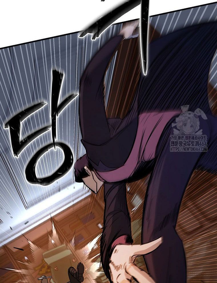 Kẻ Nào Đã Giết Vợ Tôi? - Chapter 15 - Page 15