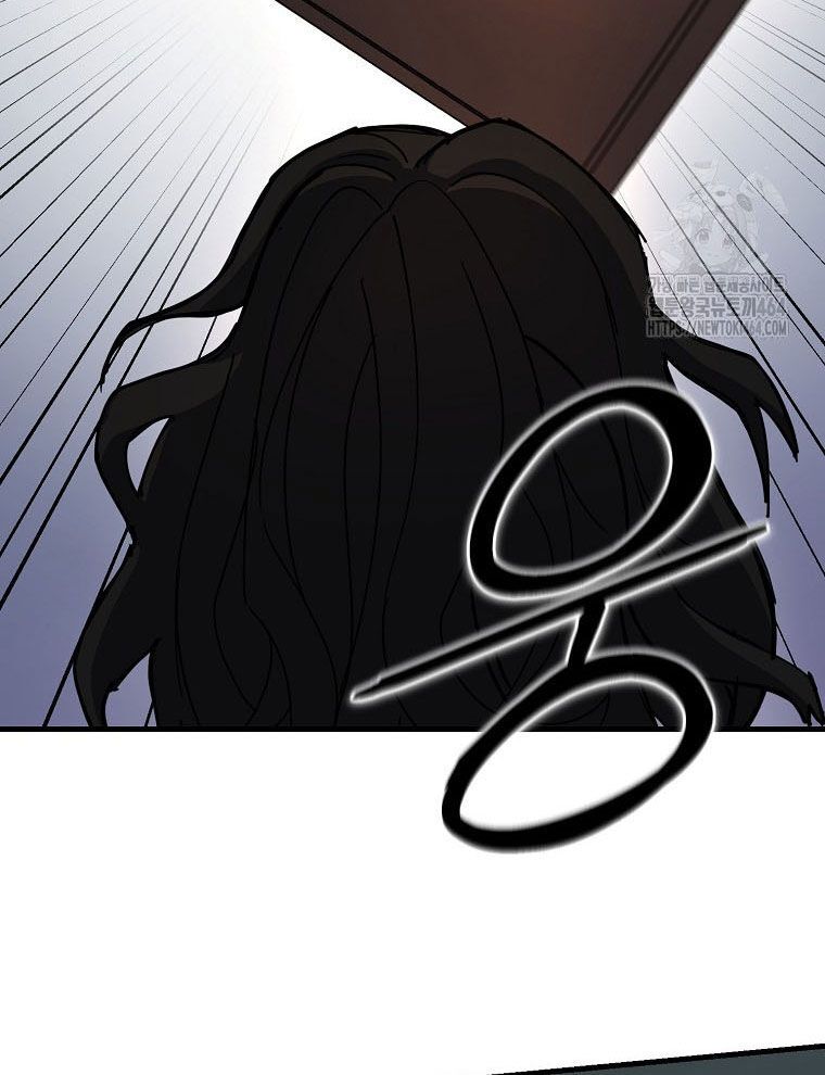 Kẻ Nào Đã Giết Vợ Tôi? - Chapter 15 - Page 24