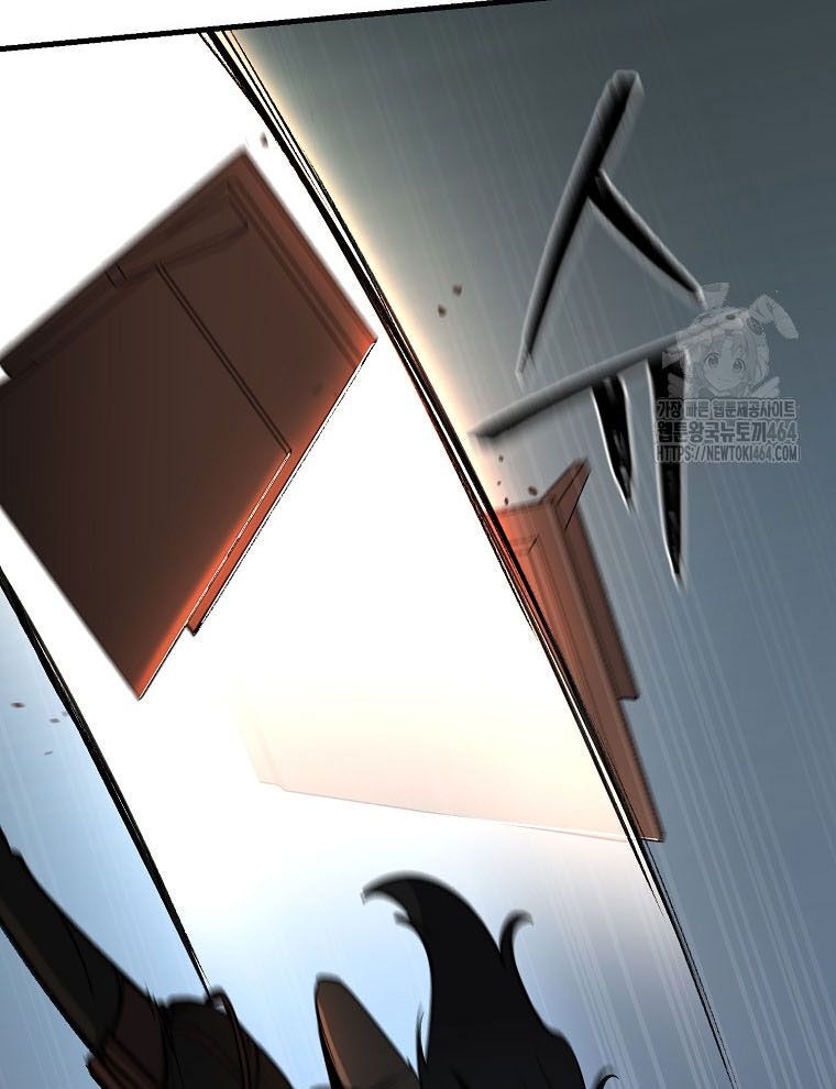 Kẻ Nào Đã Giết Vợ Tôi? - Chapter 15 - Page 25