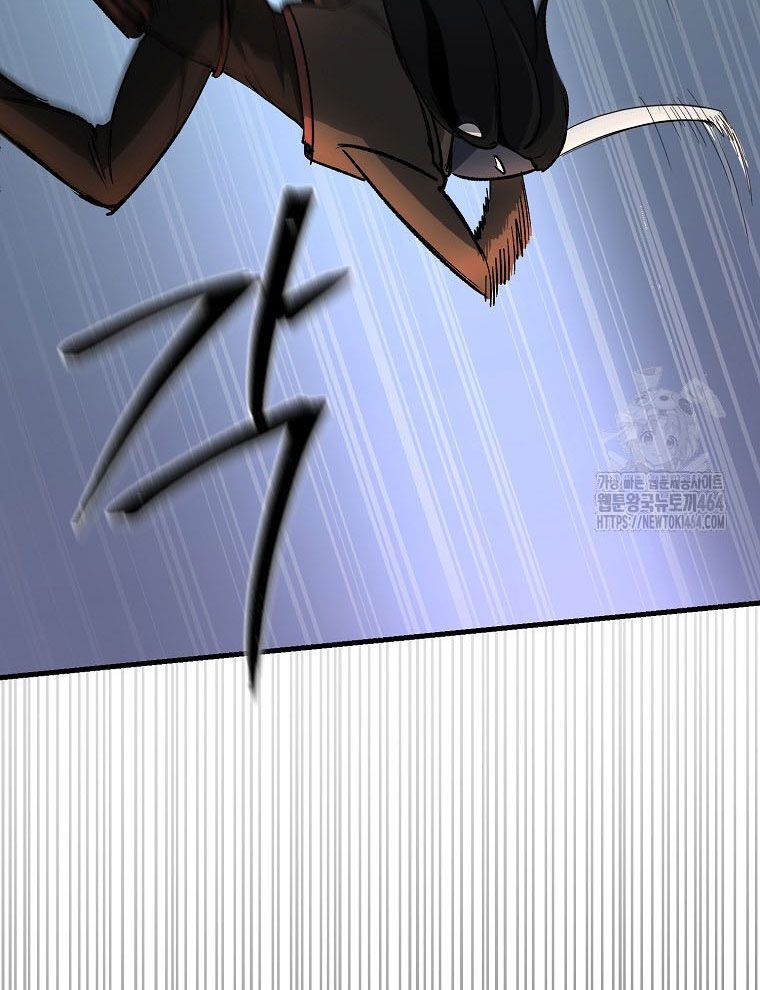 Kẻ Nào Đã Giết Vợ Tôi? - Chapter 15 - Page 26