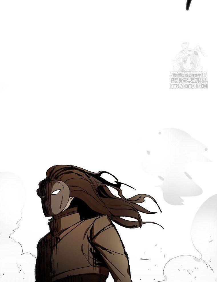 Kẻ Nào Đã Giết Vợ Tôi? - Chapter 15 - Page 3