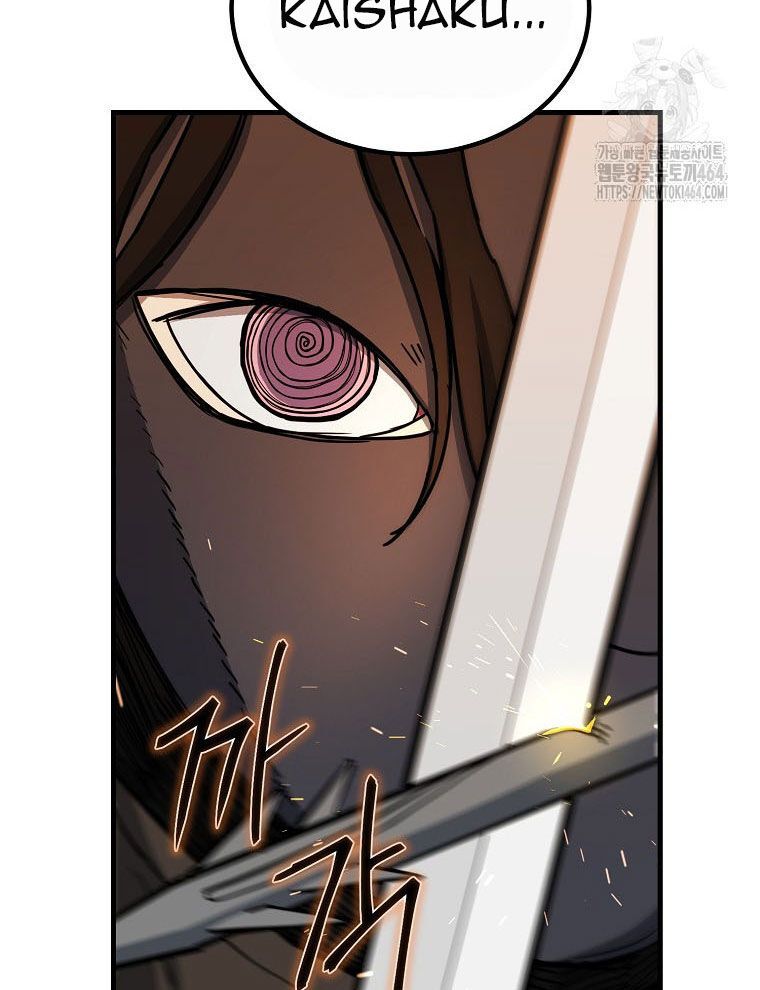 Kẻ Nào Đã Giết Vợ Tôi? - Chapter 15 - Page 33