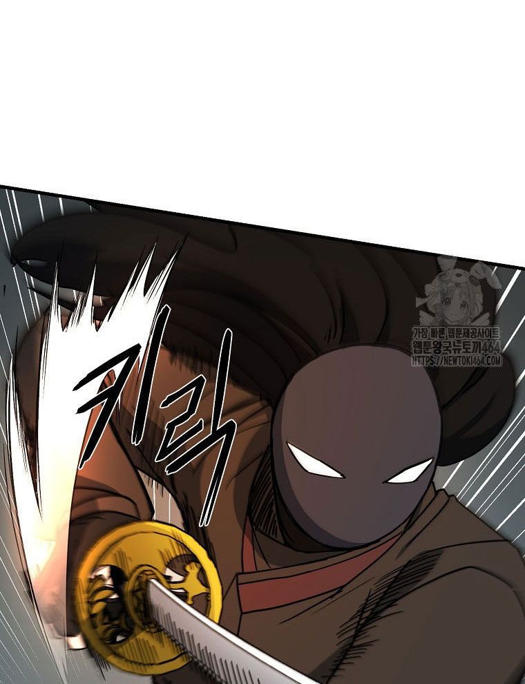 Kẻ Nào Đã Giết Vợ Tôi? - Chapter 15 - Page 36