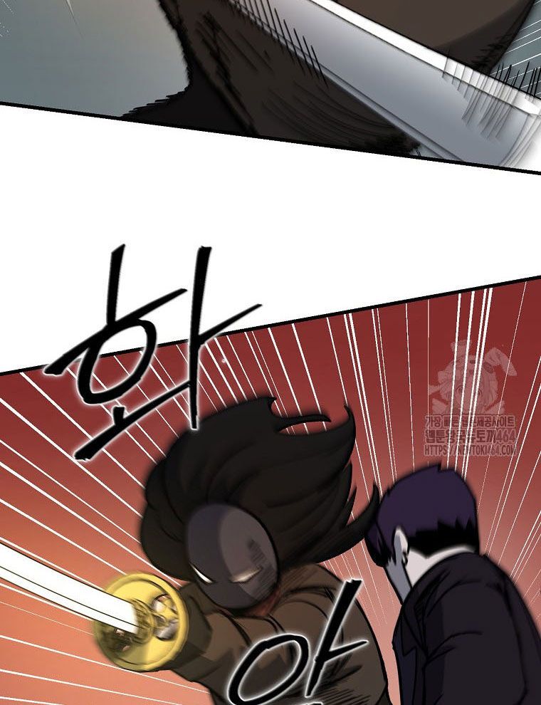 Kẻ Nào Đã Giết Vợ Tôi? - Chapter 15 - Page 37