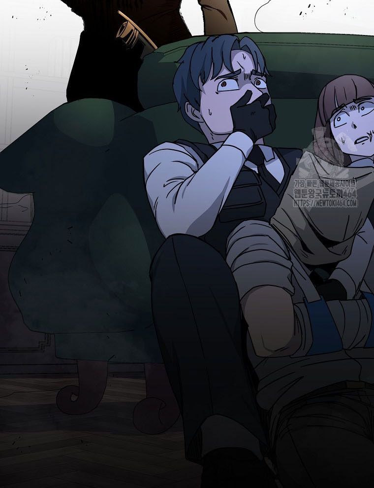 Kẻ Nào Đã Giết Vợ Tôi? - Chapter 15 - Page 4