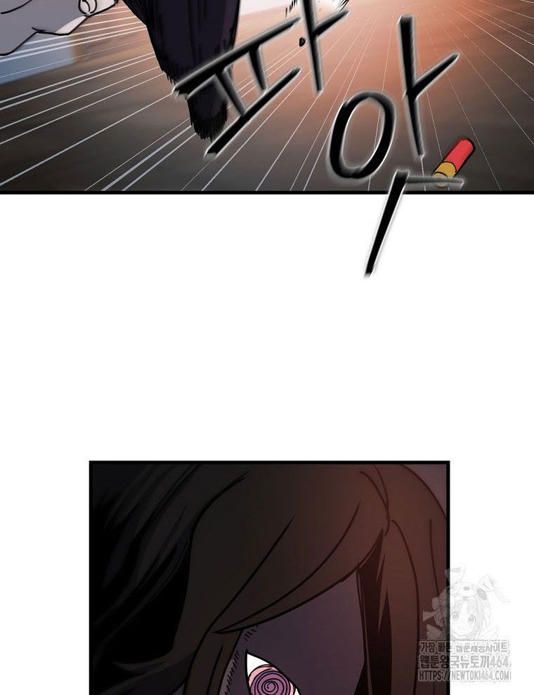 Kẻ Nào Đã Giết Vợ Tôi? - Chapter 15 - Page 40