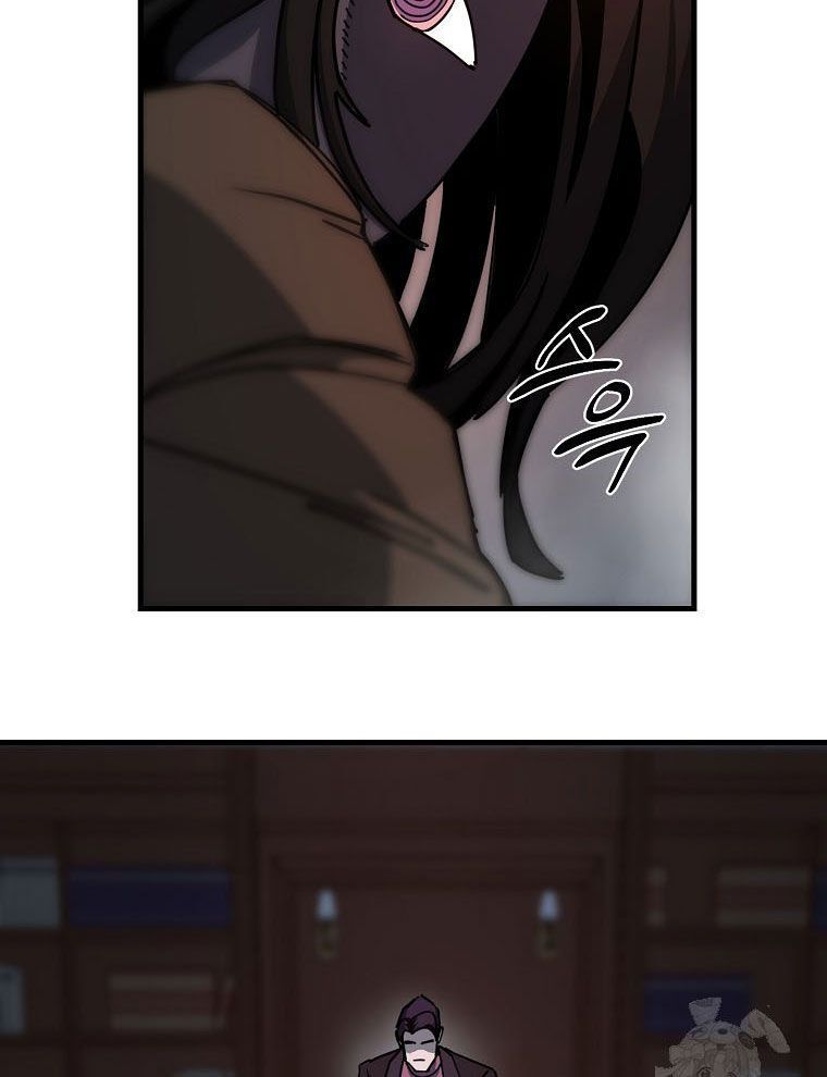 Kẻ Nào Đã Giết Vợ Tôi? - Chapter 15 - Page 41