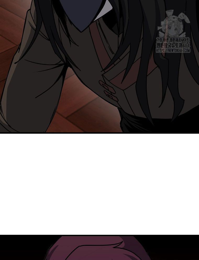 Kẻ Nào Đã Giết Vợ Tôi? - Chapter 15 - Page 43