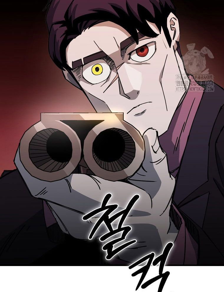 Kẻ Nào Đã Giết Vợ Tôi? - Chapter 15 - Page 44