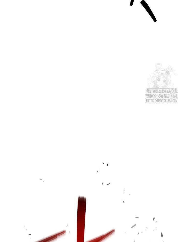 Kẻ Nào Đã Giết Vợ Tôi? - Chapter 15 - Page 45