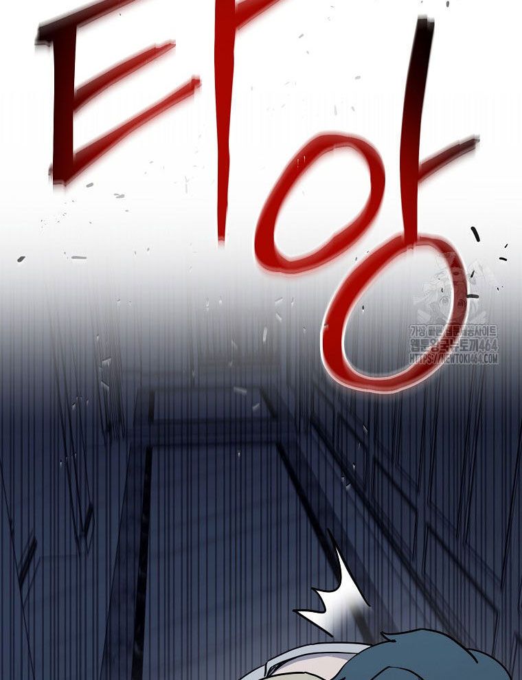 Kẻ Nào Đã Giết Vợ Tôi? - Chapter 15 - Page 46