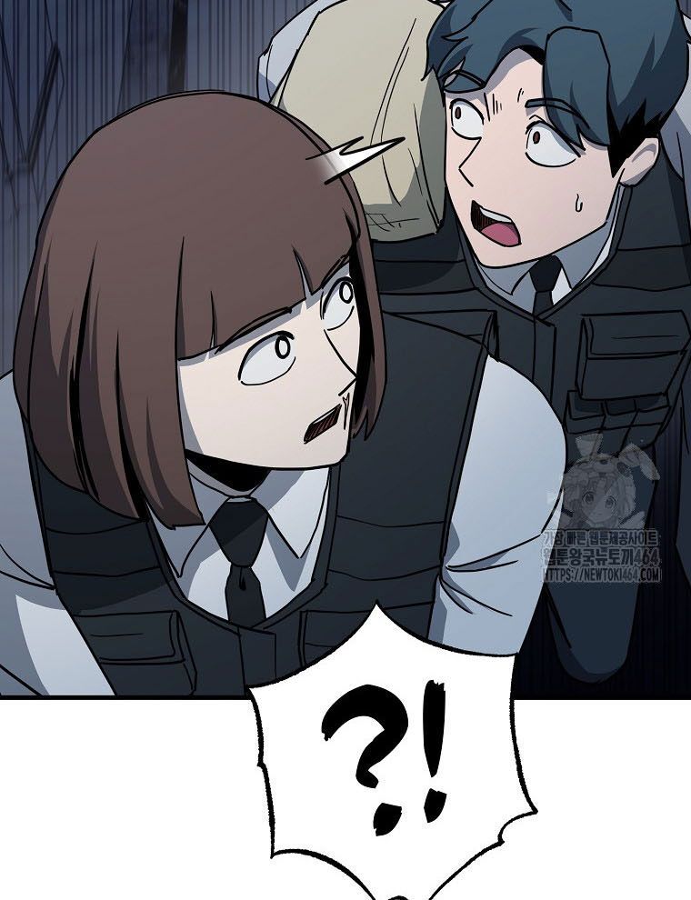 Kẻ Nào Đã Giết Vợ Tôi? - Chapter 15 - Page 47