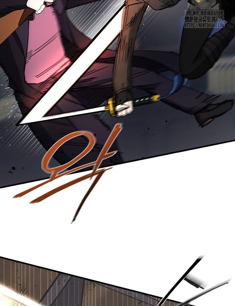 Kẻ Nào Đã Giết Vợ Tôi? - Chapter 15 - Page 63