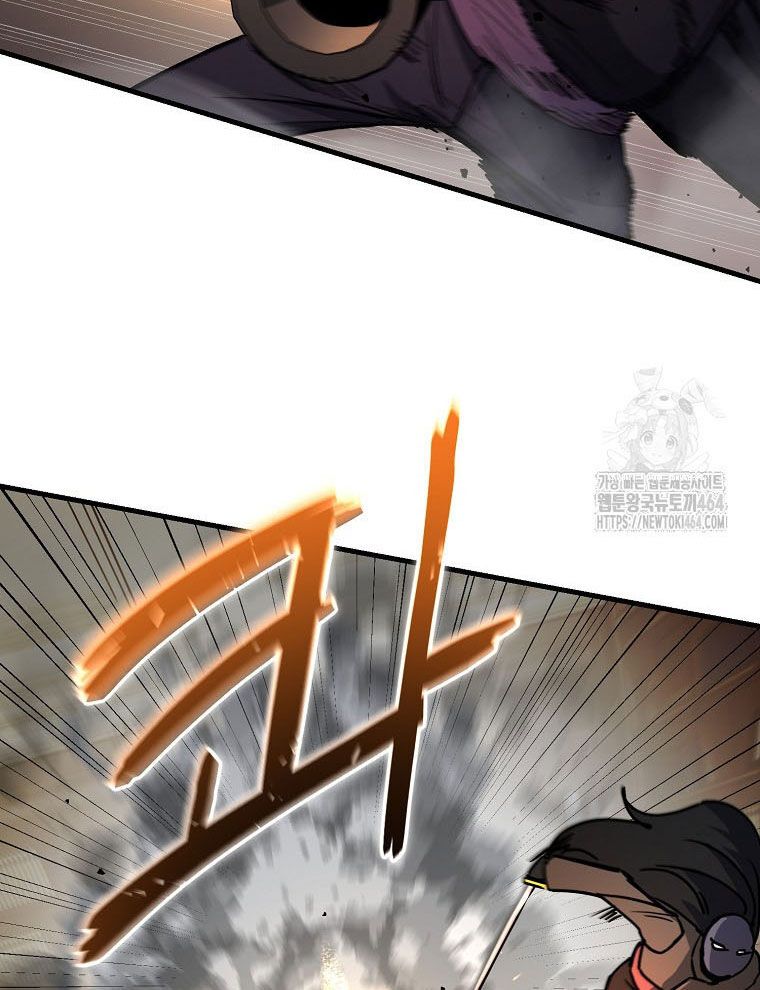 Kẻ Nào Đã Giết Vợ Tôi? - Chapter 15 - Page 67