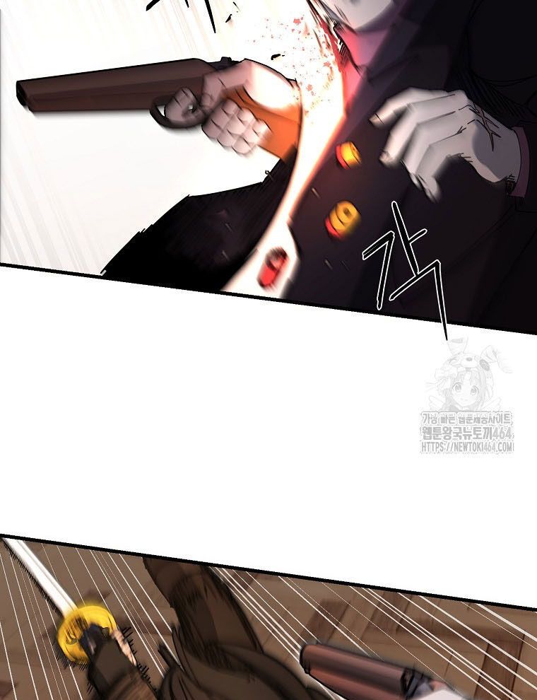 Kẻ Nào Đã Giết Vợ Tôi? - Chapter 15 - Page 78