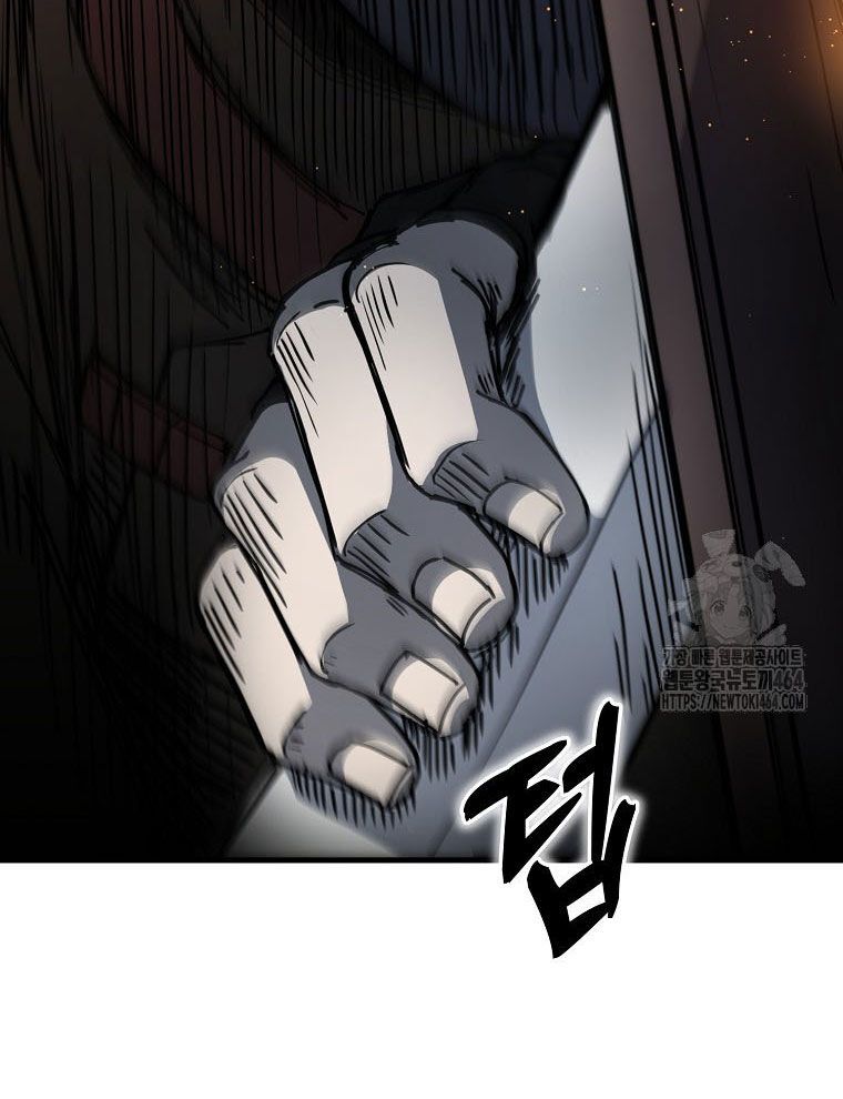 Kẻ Nào Đã Giết Vợ Tôi? - Chapter 15 - Page 88