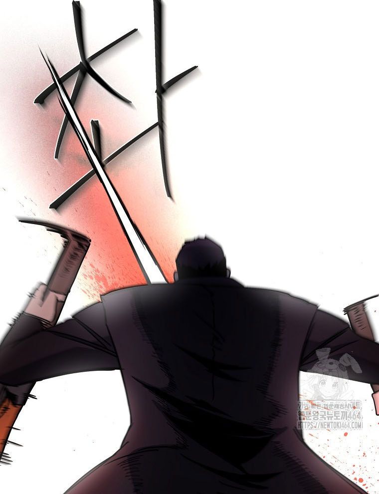 Kẻ Nào Đã Giết Vợ Tôi? - Chapter 15 - Page 90