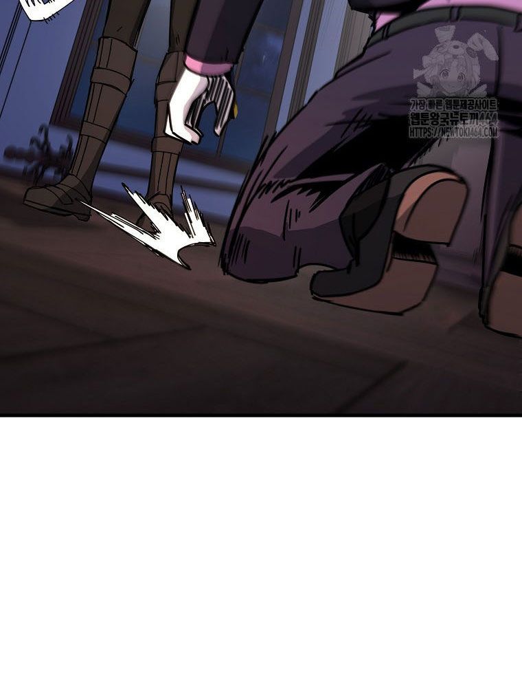 Kẻ Nào Đã Giết Vợ Tôi? - Chapter 15 - Page 94