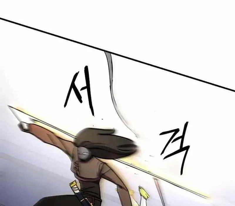 Kẻ Nào Đã Giết Vợ Tôi? - Chapter 18 - Page 107