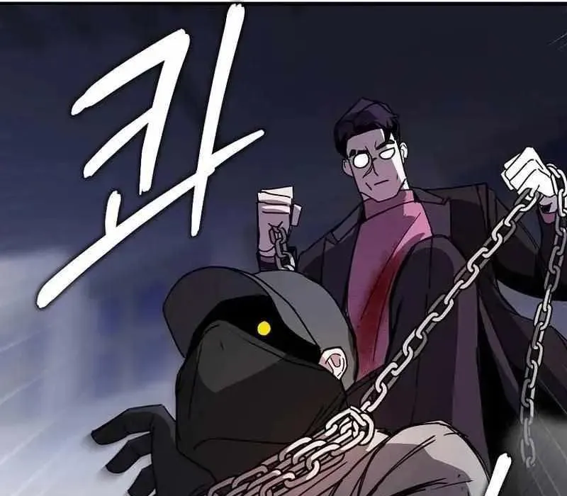 Kẻ Nào Đã Giết Vợ Tôi? - Chapter 18 - Page 138