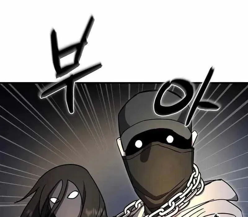 Kẻ Nào Đã Giết Vợ Tôi? - Chapter 18 - Page 147