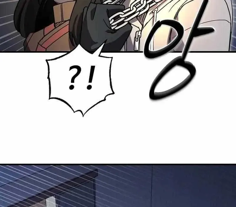 Kẻ Nào Đã Giết Vợ Tôi? - Chapter 18 - Page 148